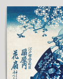 Utagawa Kuniyoshi - Ogiya Uchi Hanaogi in Blau