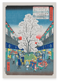 Utagawa Kuniyoshi - Kirschblüten in Yoshiwara - 100 berühmte Ansichten von Edo