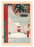 Utagawa Kuniyoshi - Kinryuzan Tempel bei Asakusa - 100 berühmte Ansichten von Edo