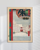 Utagawa Kuniyoshi - Kinryuzan Tempel bei Asakusa - 100 berühmte Ansichten von Edo