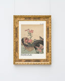 Katsushika Hokusai - Museum-Poster Hahn, Henne und Nadeshiko