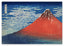 Katsushika Hokusai - Mount Fuji Südwind, klarer Himmel (Gaifū kaisei)