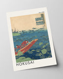 Katsushika Hokusai - Museum-Poster Gedicht von Funya no Asayasu