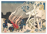 Katsushika Hokusai - Yōrō-Wasserfall in der Provinz Mino (Mino no Yōrō no taki)