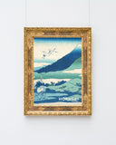 Katsushika Hokusai - Museum-Poster II Umezawa Manor In Der Provinz Sagami