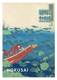 Katsushika Hokusai - Museum-Poster II Gedicht Von Funya No Asayasu