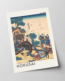Katsushika Hokusai - Museum-Poster Gedicht von Kanke (Sugawara Michizane)