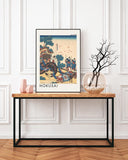 Katsushika Hokusai - Museum-Poster Gedicht von Kanke (Sugawara Michizane)