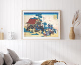 Katsushika Hokusai - Gedicht von Kanke (Sugawara Michizane)