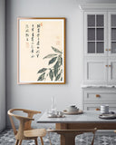 Itō Jakuchū - Sprossen