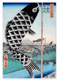 Utagawa Kuniyoshi - Suidobashi-Brücke und Surugadai - 100 berühmte Ansichten von Edo