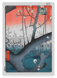 Utagawa Kuniyoshi - Pflaumenbaumgarten in der Nähe des Kameido-Schreins