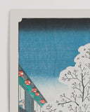 Utagawa Kuniyoshi - Kirschblüten in Yoshiwara - 100 berühmte Ansichten von Edo