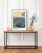 Katsushika Hokusai - Museum-Poster Gedicht von Funya no Asayasu