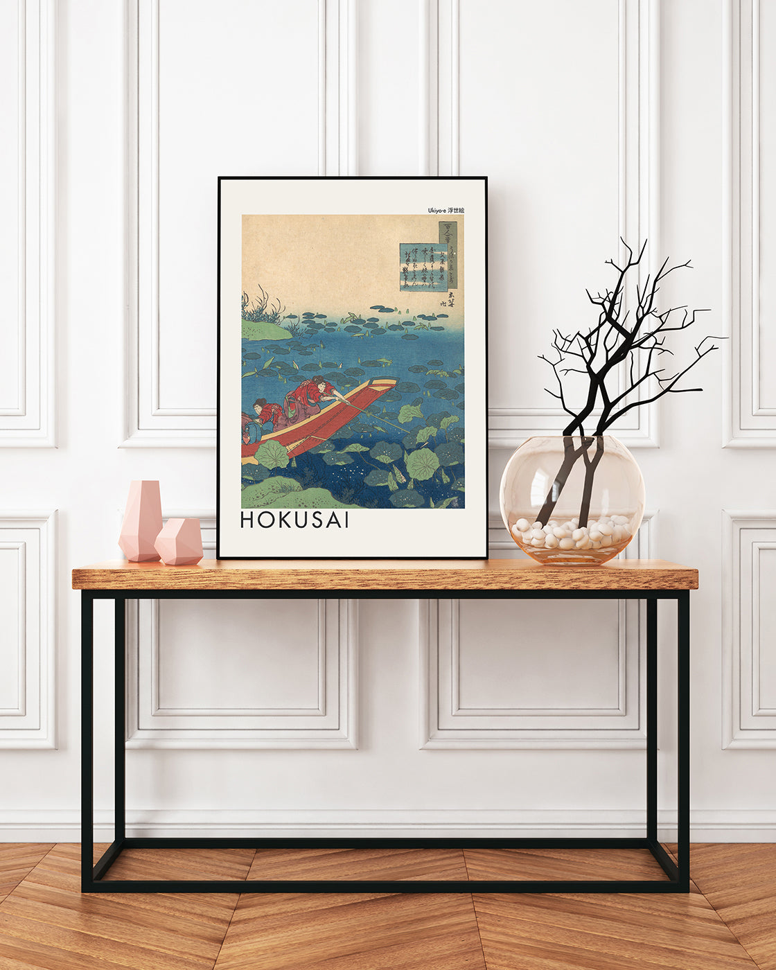 Katsushika Hokusai - Museum-Poster Gedicht von Funya no Asayasu