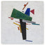 Kazimir Malevich - Ohne Titel
