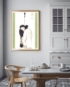 Itō Jakuchū - Zweisamkeit