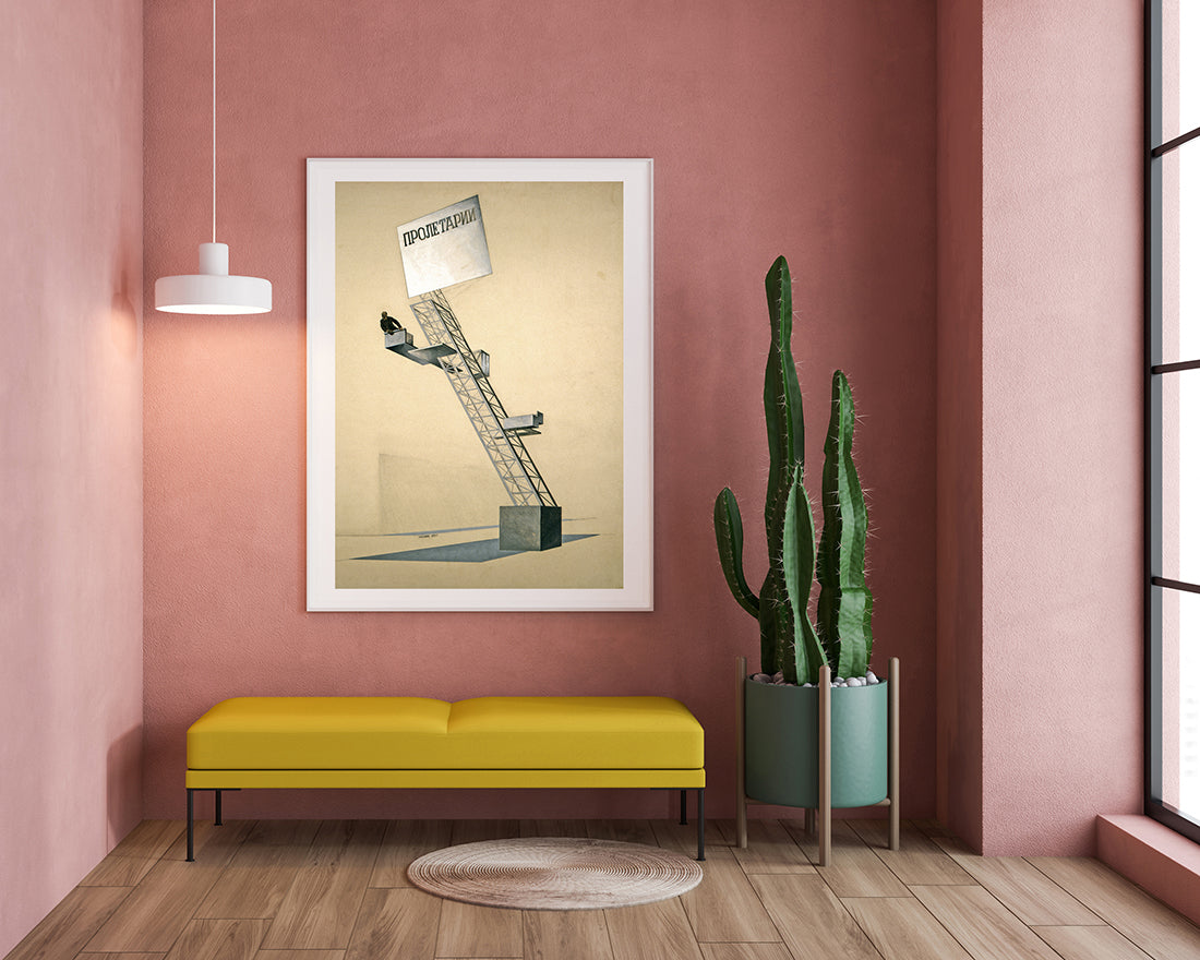 El Lissitzky  - Lenin Tribune