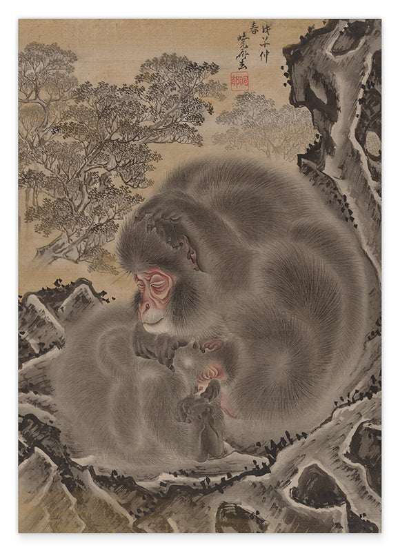 Kawanabe Kyōsai (Japanisch, 1831-1889) - Affen Hover Image