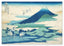 Katsushika Hokusai - Umezawa Manor in der Provinz Sagami