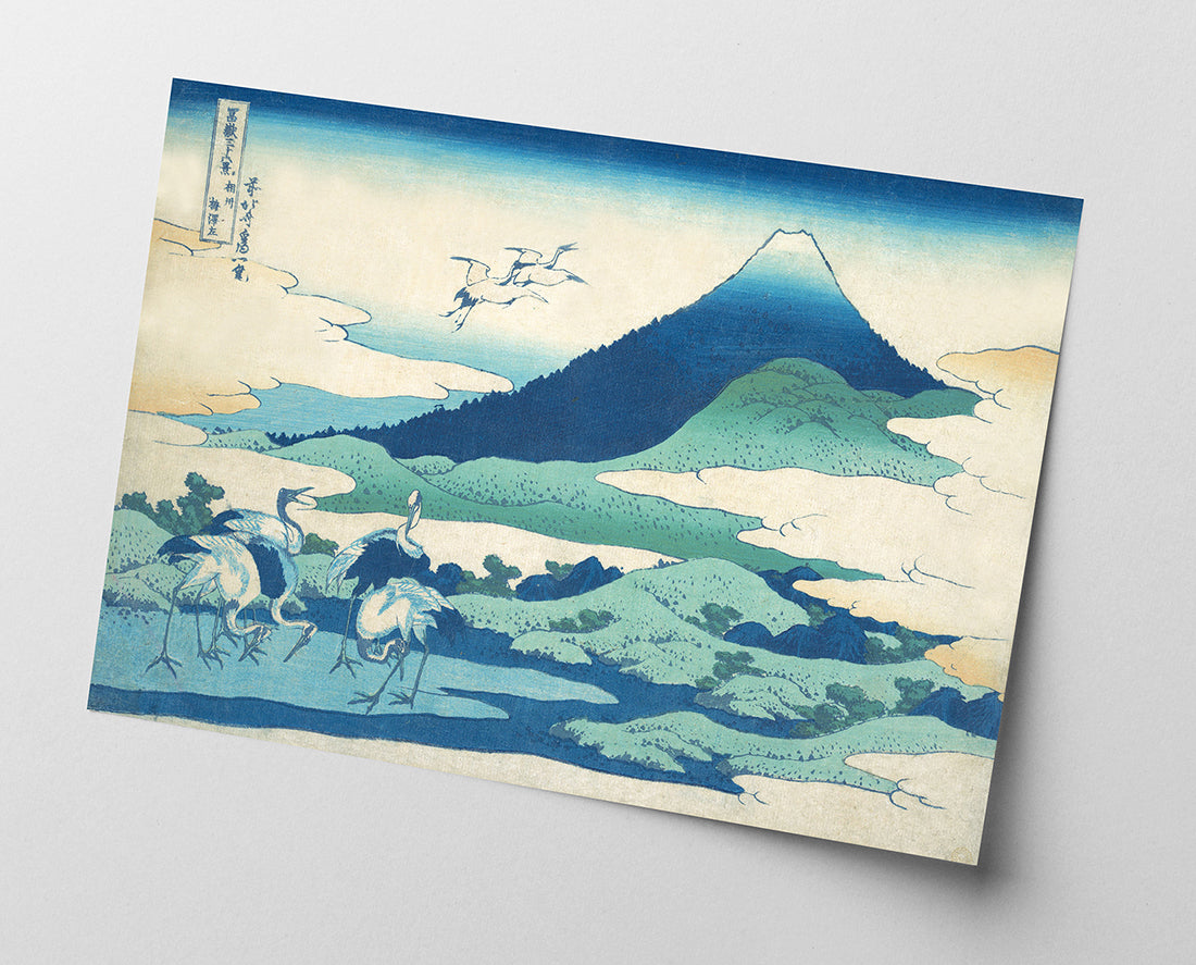 Katsushika Hokusai - Umezawa Manor in der Provinz Sagami