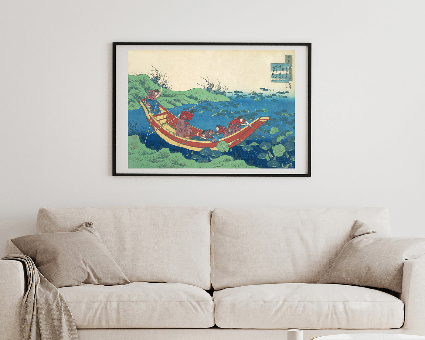 Katsushika Hokusai - Gedicht von Funya no Asayasu