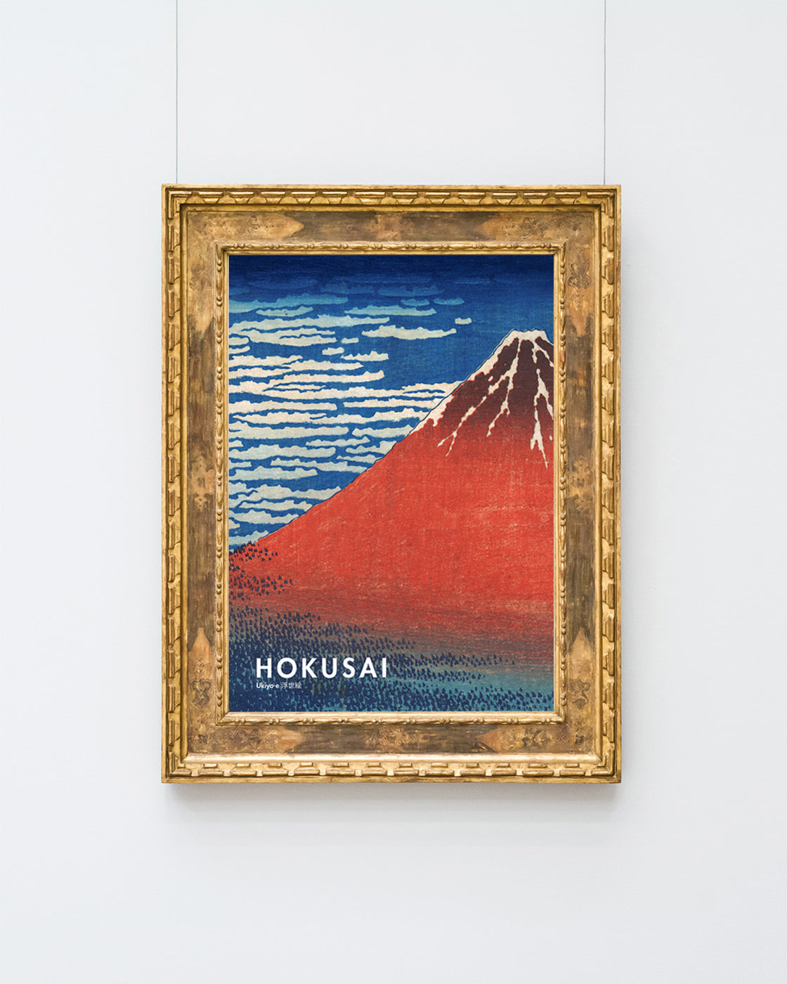 Katsushika Hokusai - Museum-Poster II Südwind, klarer Himmel (Gaifū kaisei)