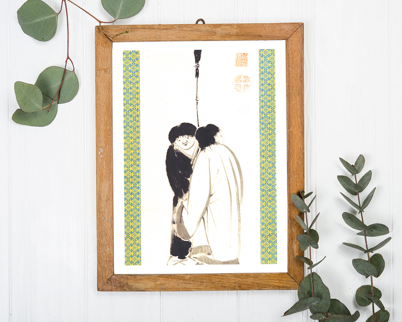 Itō Jakuchū - Zweisamkeit