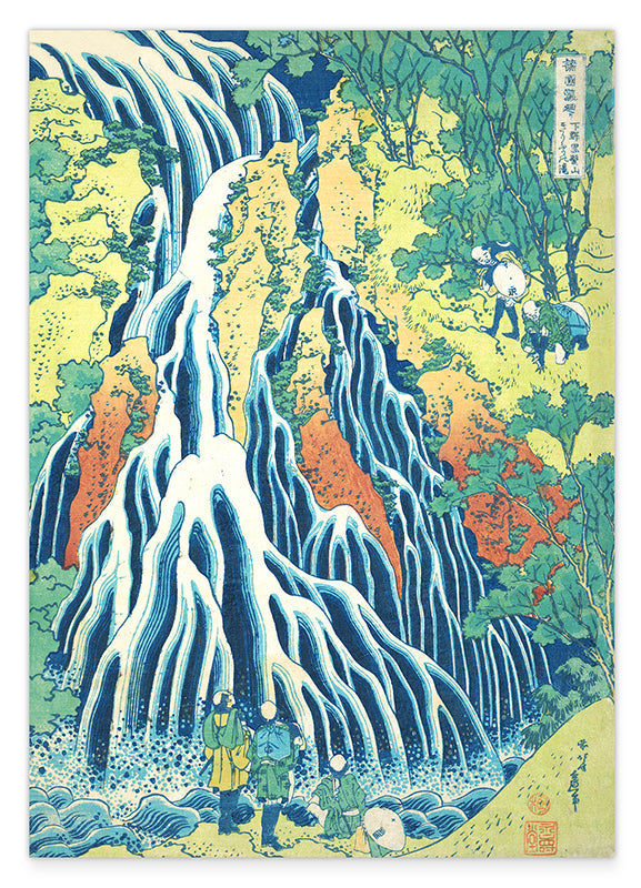 Katsushika Hokusai - Kirifuri-Wasserfall am Kurokami-Berg in Shimotsuke Hover Image