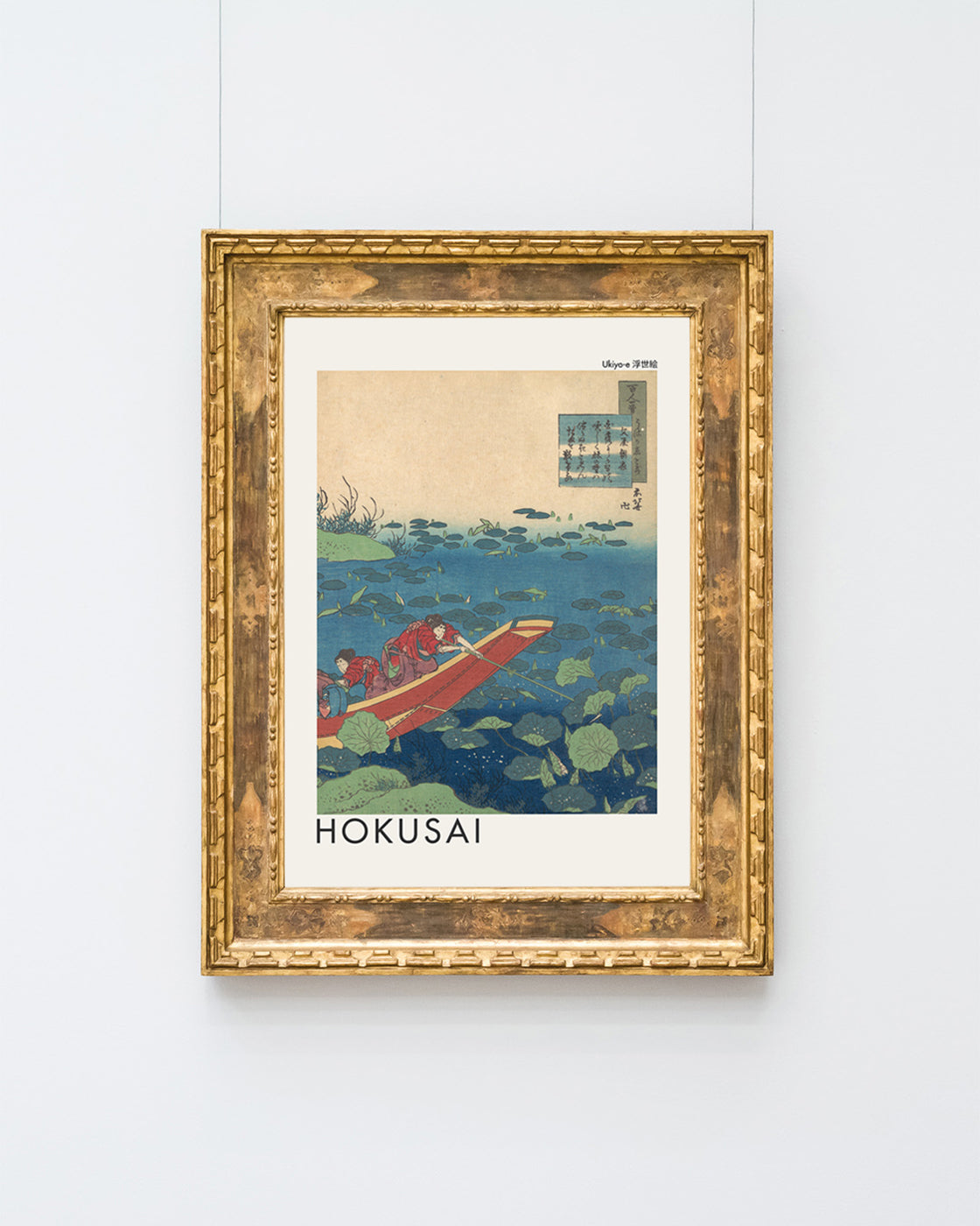 Katsushika Hokusai - Museum-Poster Gedicht von Funya no Asayasu