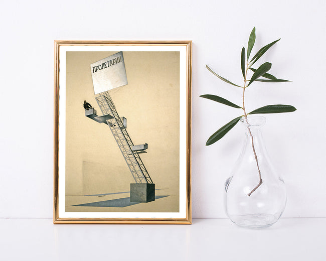 El Lissitzky  - Lenin Tribune Main Image