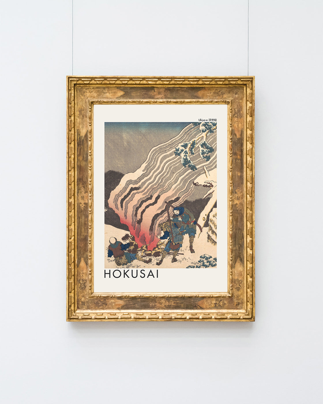 Katsushika Hokusai - Museum-Poster Gedicht von Minamoto no Muneyuki Ason
