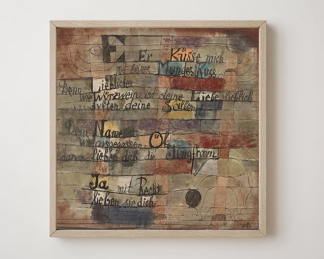 Paul Klee - (Aus dem Hohelied) Version II Main Image