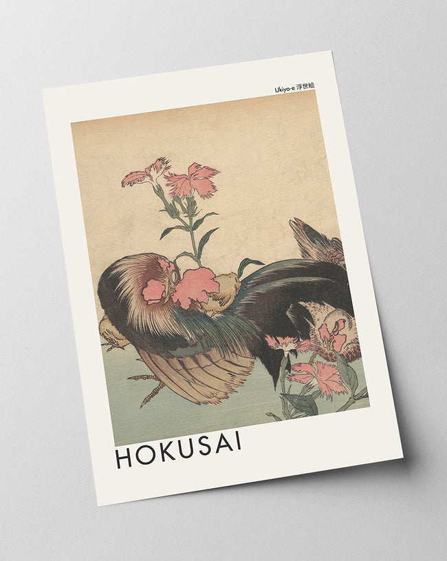 Katsushika Hokusai - Museum-Poster Hahn, Henne und Nadeshiko Main Image