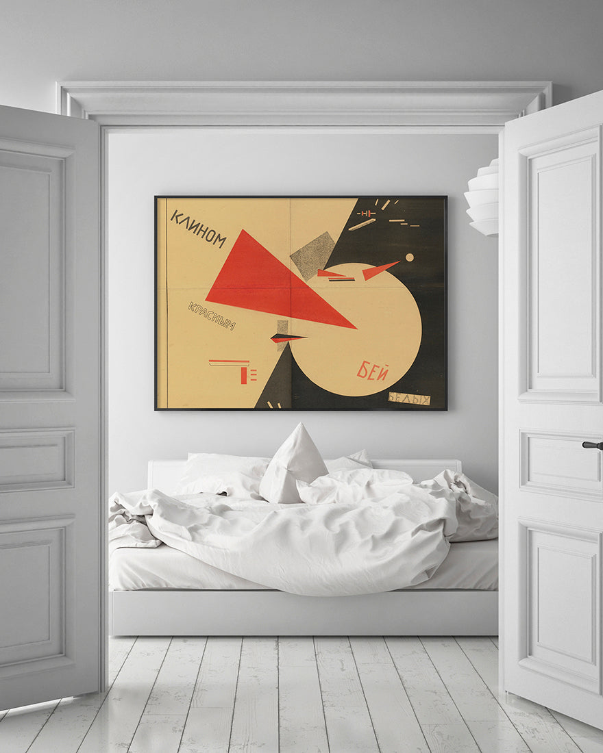 El Lissitzky  - BEAT THE WHITES WITH THE RED WEDGE