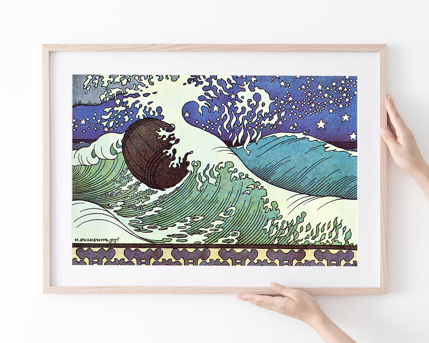 Ivan Bilibin - Die Welle