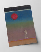 Wassily Kandinsky - Fern (1930)