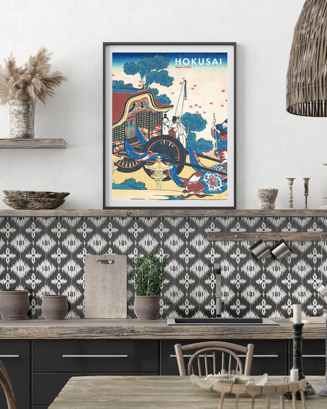 Katsushika Hokusai - Museum-Poster II Gedicht von Kanke (Sugawara Michizane)