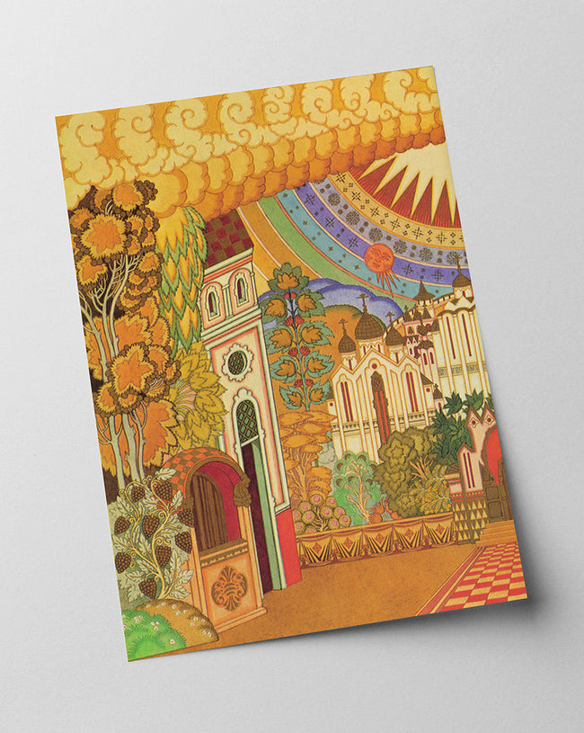 Ivan Bilibin - Sonnenschein über Stadt II Main Image