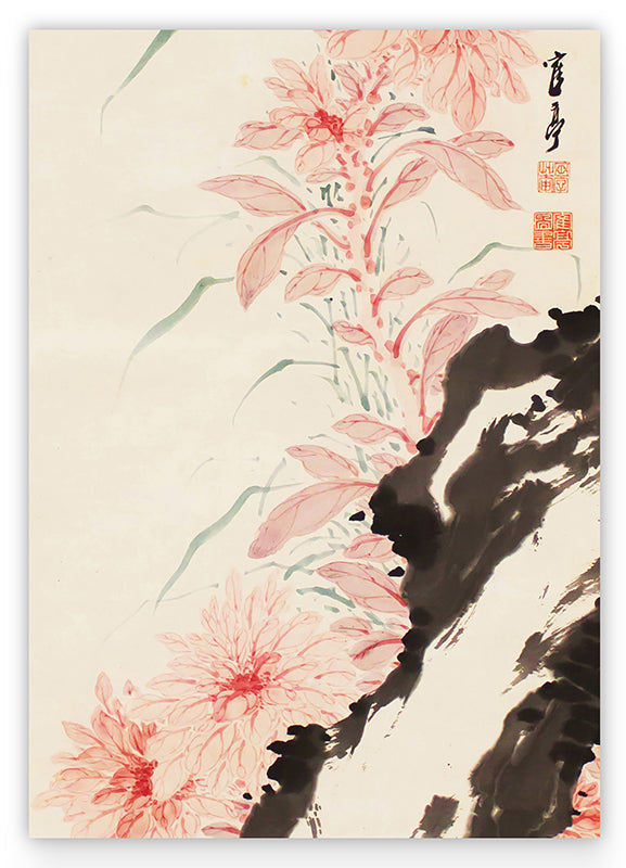 Itō Jakuchū - Vogel an Kirschblüten Hover Image