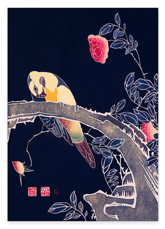 Itō Jakuchū - Vogel auf schwarzem Hintergrund Hover Image