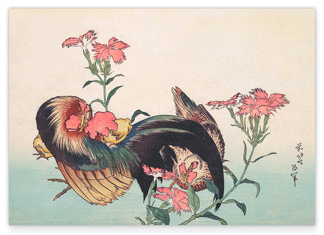 Katsushika Hokusai - Hahn, Henne und Nadeshiko Hover Image