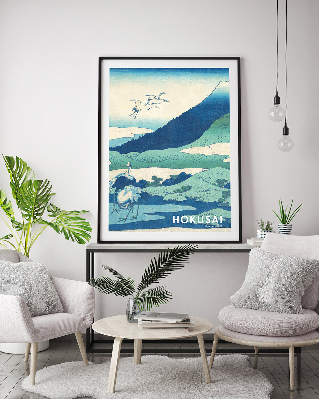 Katsushika Hokusai - Museum-Poster II Umezawa Manor in der Provinz Sagami