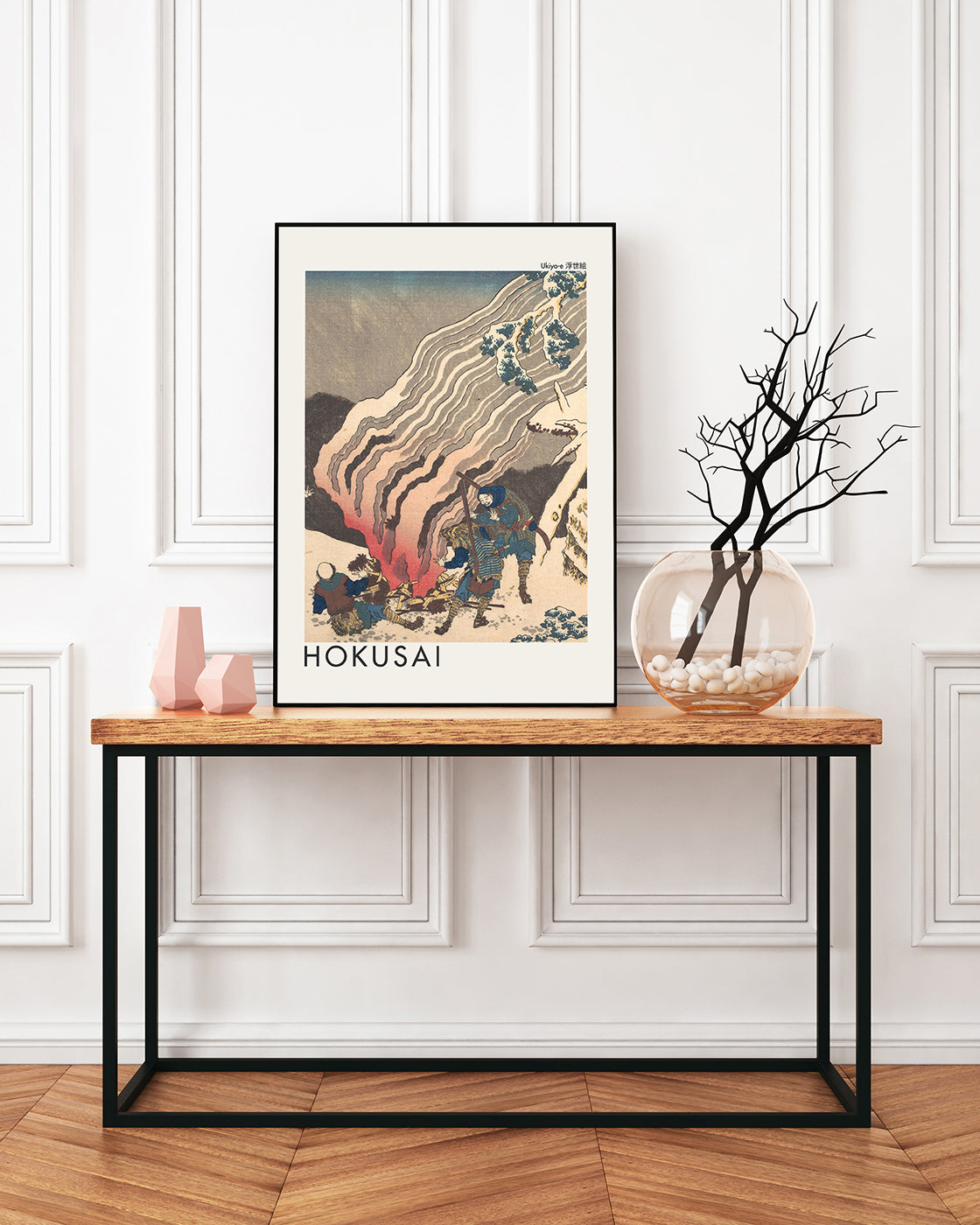 Katsushika Hokusai - Museum-Poster Gedicht von Minamoto no Muneyuki Ason