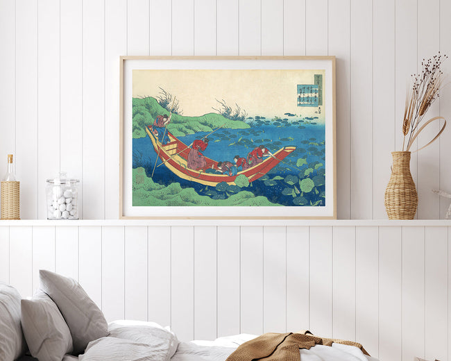 Katsushika Hokusai - Gedicht von Funya no Asayasu Main Image