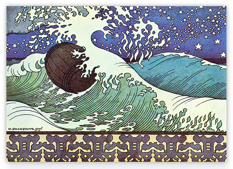 Ivan Bilibin - Die Welle