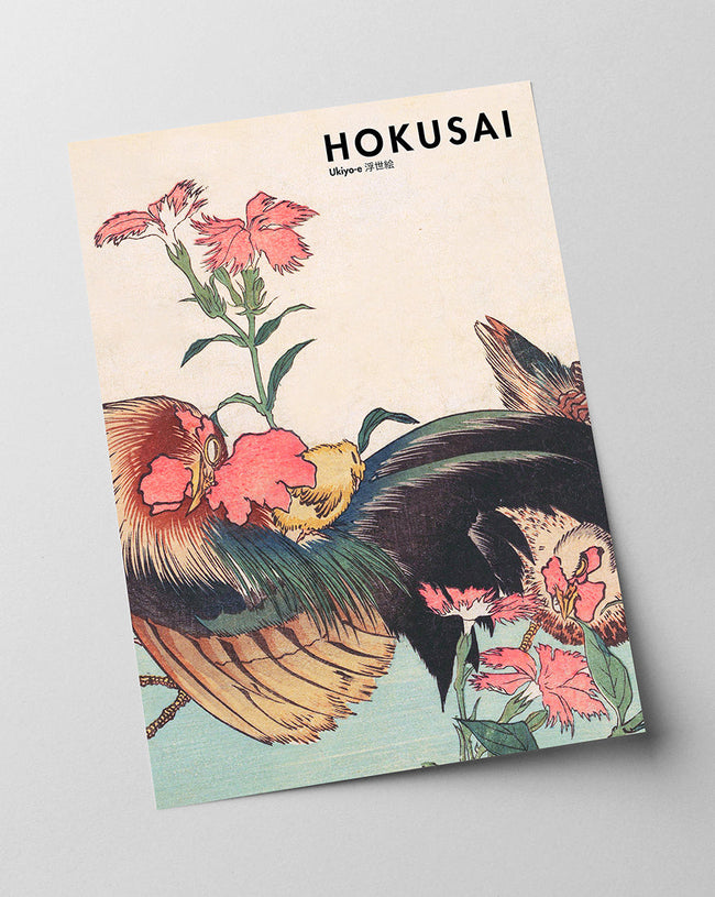 Katsushika Hokusai - Museum-Poster II Hahn, Henne und Nadeshiko Main Image
