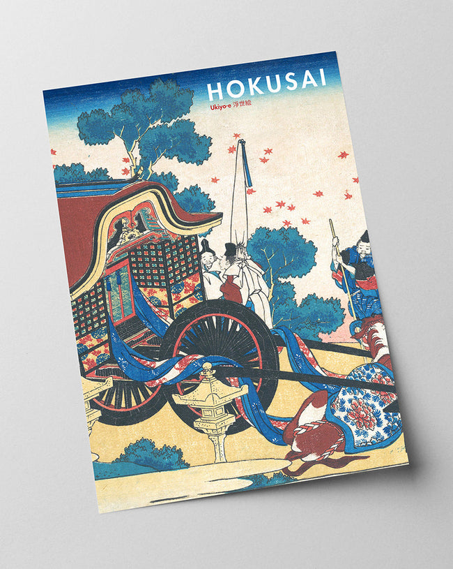 Katsushika Hokusai - Museum-Poster II Gedicht von Kanke (Sugawara Michizane) Main Image