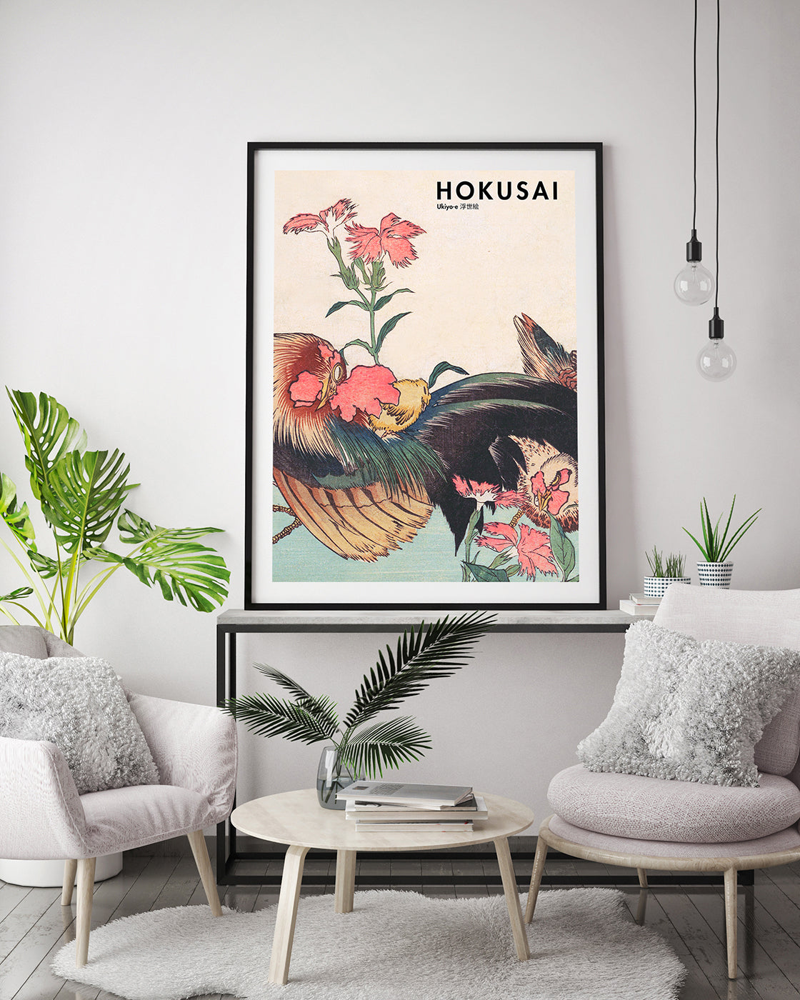 Katsushika Hokusai - Museum-Poster II Hahn, Henne und Nadeshiko