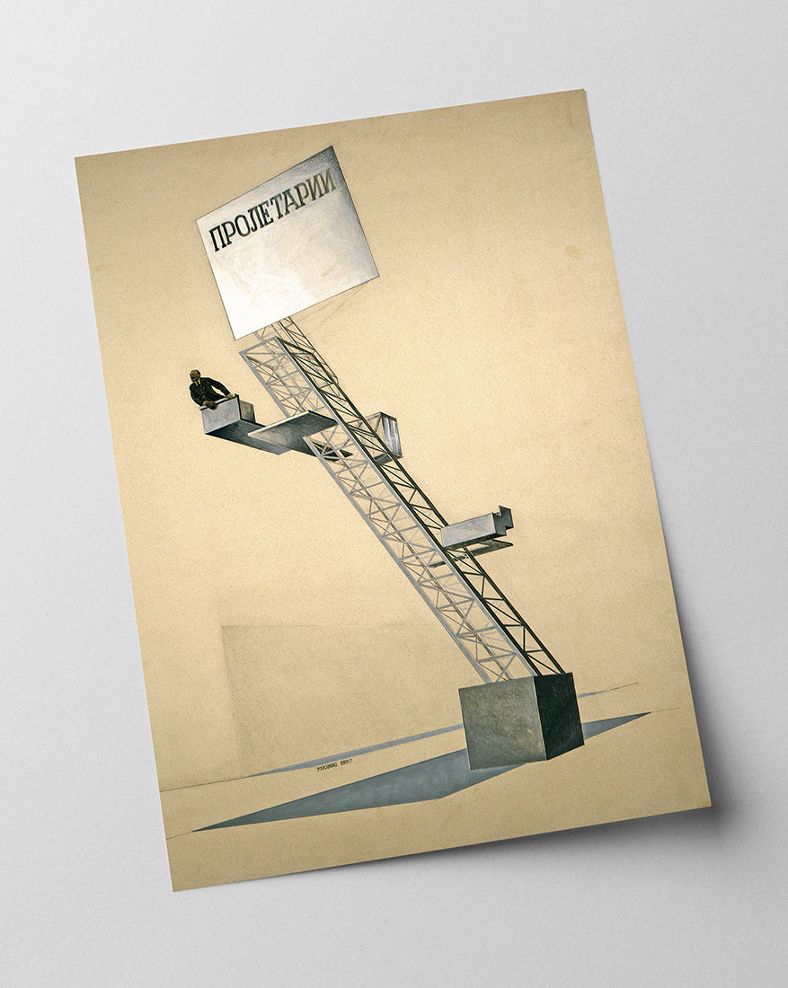 El Lissitzky  - Lenin Tribune